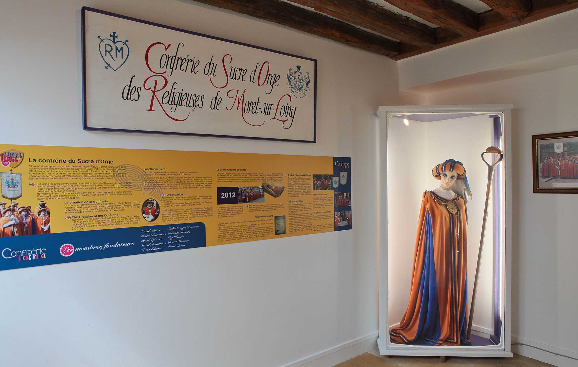The barley sugar museum